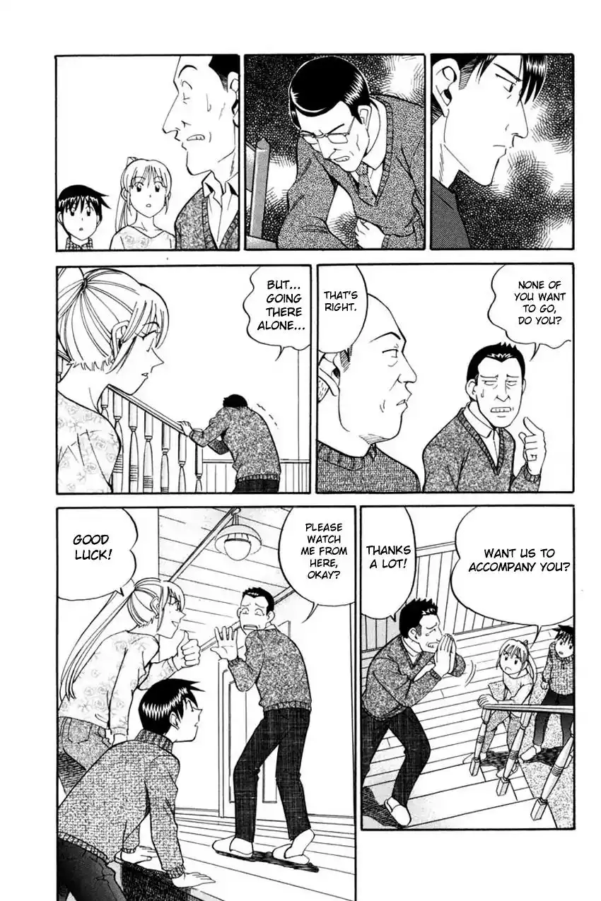 Q.E.D. - Shoumei Shuuryou Chapter 40.1 34